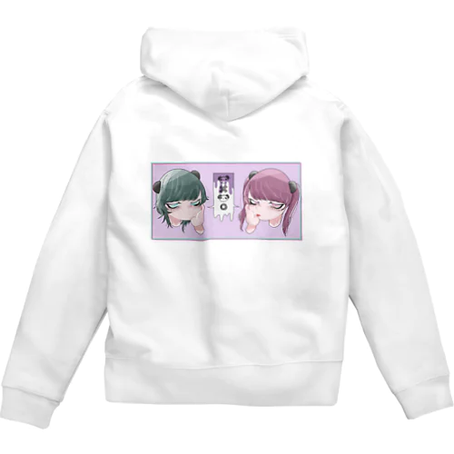 パンダの双子 Zip Hoodie