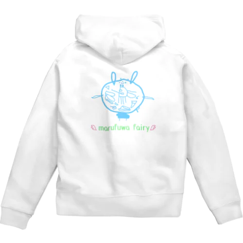 まるふわフェアリー Zip Hoodie