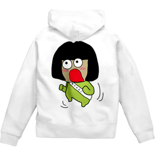 減税主婦ちゃん Zip Hoodie