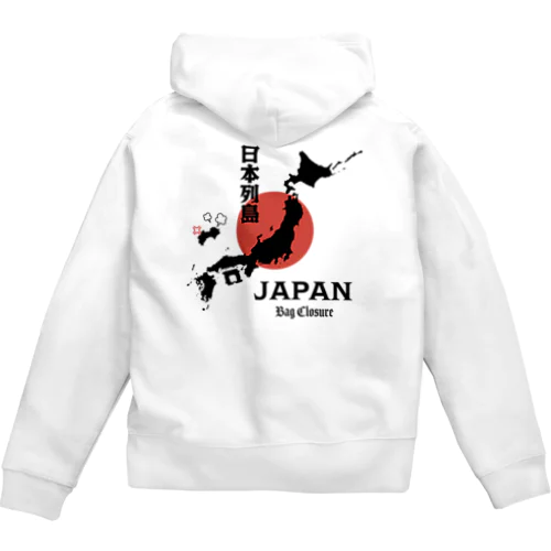 [★バック] 日本列島の四国が『パンの袋とめるやつ』でも意外と気付かない説 Zip Hoodie