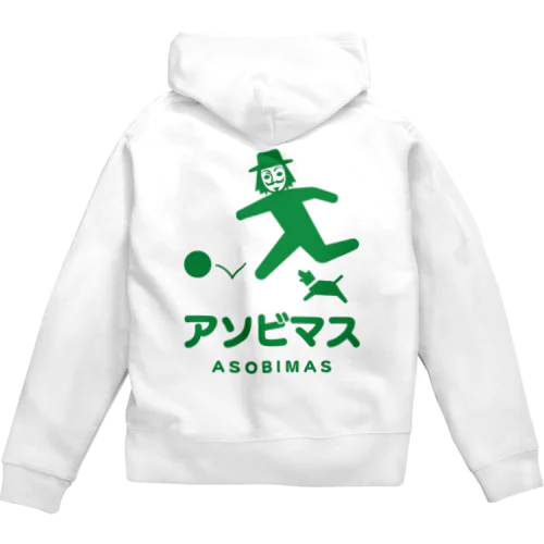 アソビマス Zip Hoodie