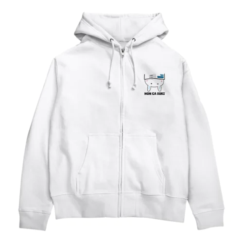 本が好きなウサギ(BLUE Ver) Zip Hoodie