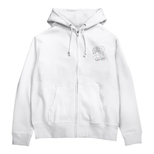 芸術のわたくし(自画像？) Zip Hoodie