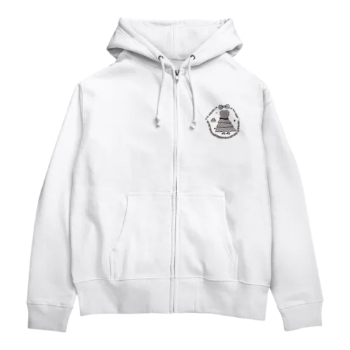 ステキにドレスアップ Zip Hoodie