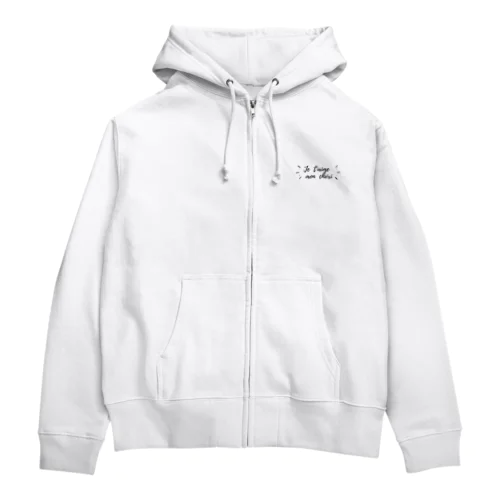 愛してる♡ (フランス語) Zip Hoodie