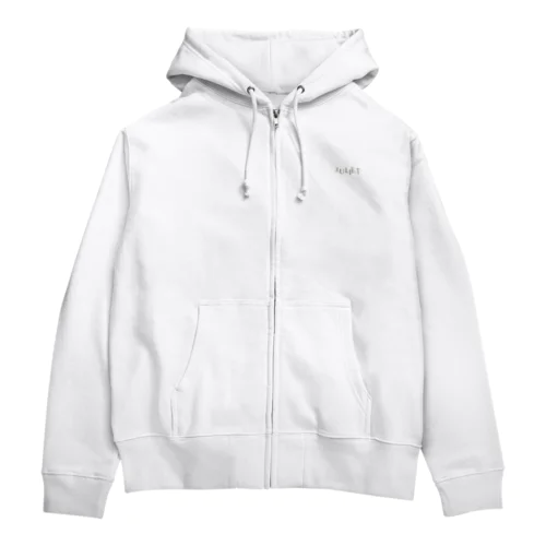 Juliet  Zip Hoodie