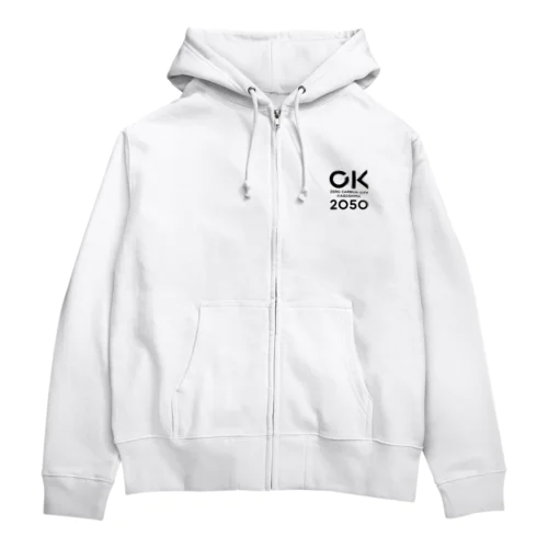 ゼロカーボンシティかごしま公式 Zip Hoodie