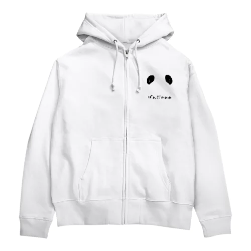 ぱんだのみみ Zip Hoodie