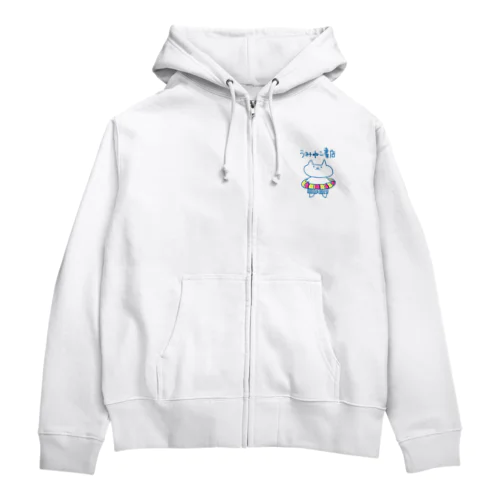 うみねこくん Zip Hoodie