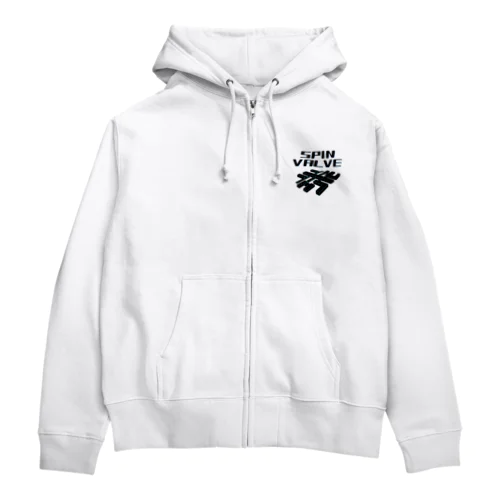 SPIN VALVE Zip Hoodie