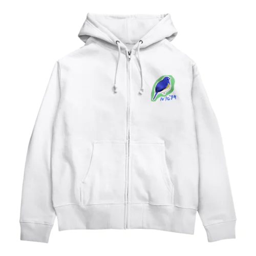 ルリビタキ Zip Hoodie