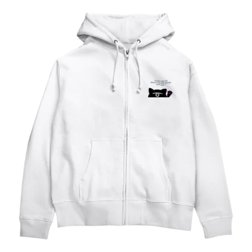 一つ目にゃんこは友達になりたいっ Zip Hoodie