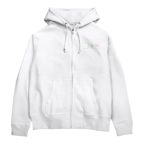 白抜き白發中 Zip Hoodie