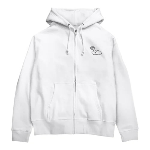 うちのハムを愛でてくれ Zip Hoodie