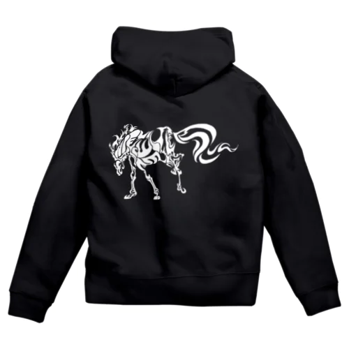 Wild Horse Couldn't Keep Me Away Zip Hoodie