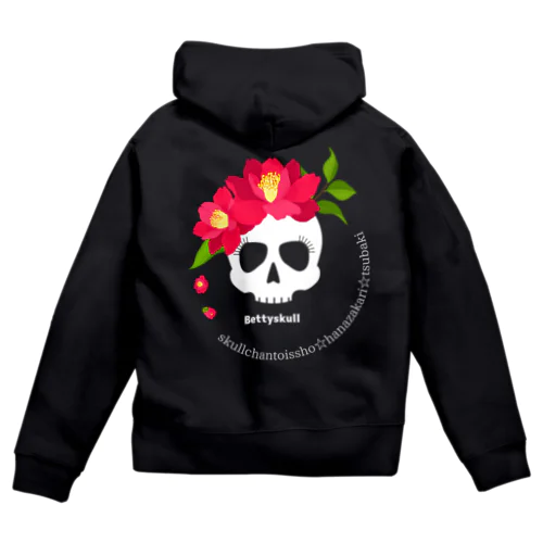 Betty skull 花盛り Zip Hoodie