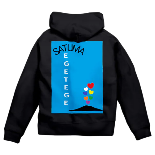 SATUMA♪♪ Zip Hoodie