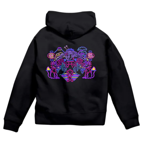 ジャパニーズネオン・カラフル背面 Zip Hoodie