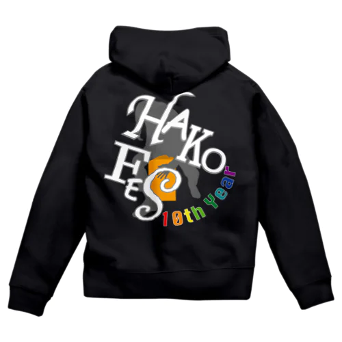 10th Year ハコパーカ (白字_両面) Zip Hoodie