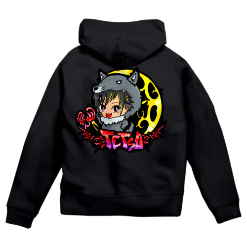 こてつ(狼) Zip Hoodie