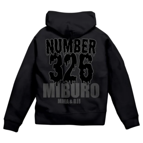 ダークドロドロ№326 Zip Hoodie