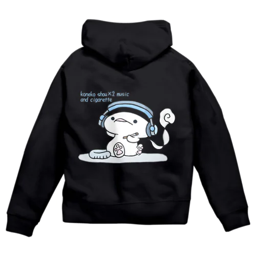 「みゅーじっくandしがれっと」 Zip Hoodie