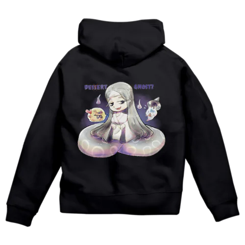 ボールパイソンデザートゴーストちゃん Zip Hoodie