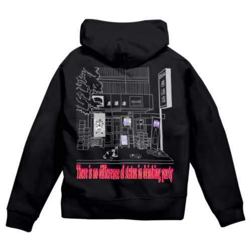 gp×原酒店コラボ2023 Light gray Zip Hoodie