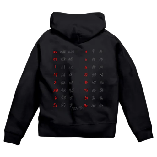 F値(白字) Zip Hoodie