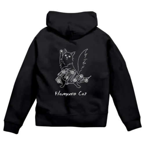 フラメンコキャット（水玉スカート）濃色用 Zip Hoodie