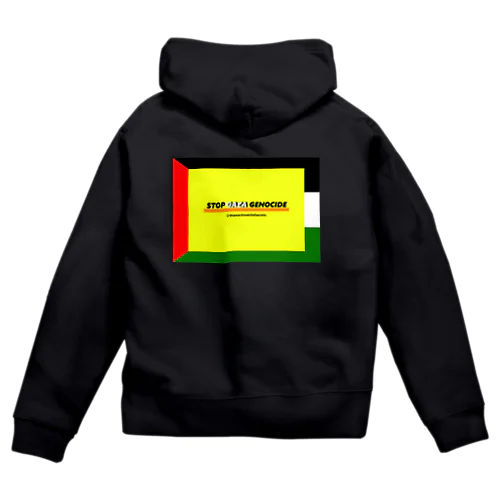 STOP GAZA GENOCIDE Zip Hoodie