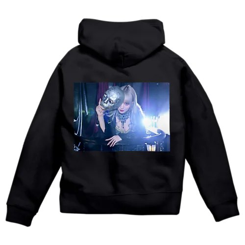 Bellatrix Zip Hoodie