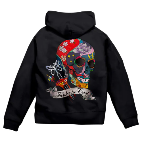 Fankasta East Zip Hoodie