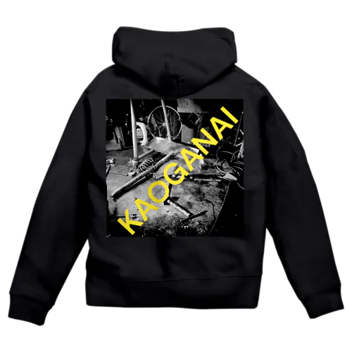 KAOGANAI-JUNK Zip Hoodie