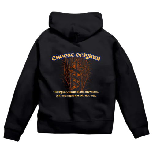 Choose break heart Zip Hoodie