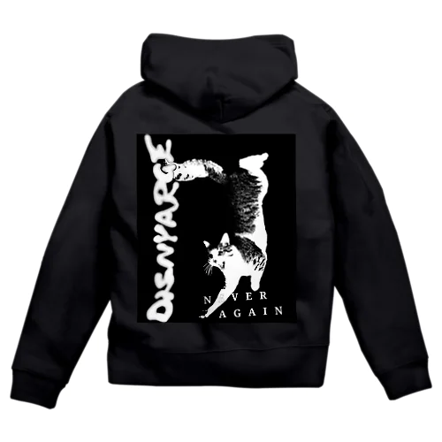 ハードコア猫 Zip Hoodie