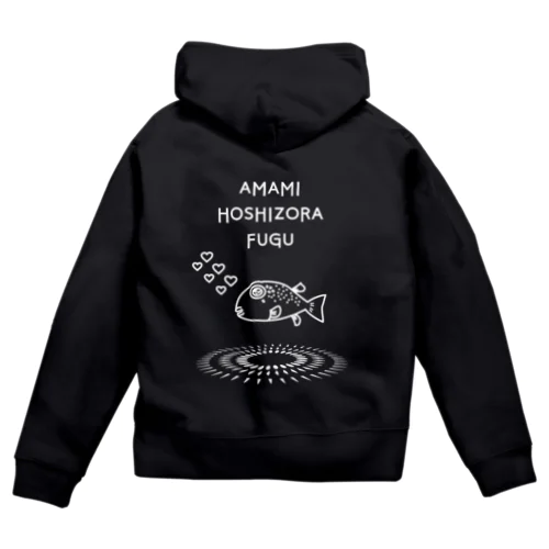 生物多様性シリーズAMAMI＆TOKUNOSHIMA Zip Hoodie