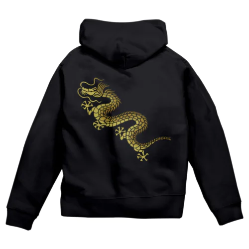 昇り龍（黄金） Zip Hoodie