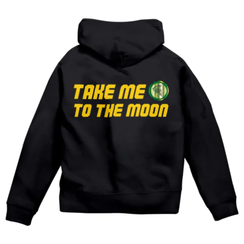 Take me to the moon ジップパーカー