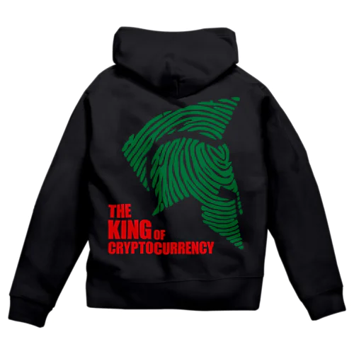 The King Zip Hoodie