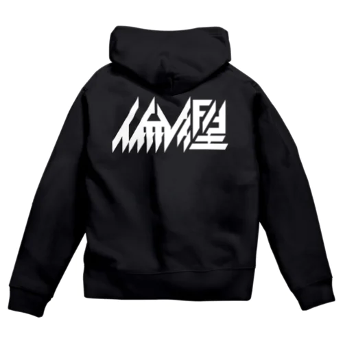 倫理 Zip Hoodie