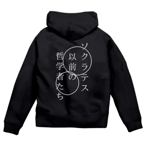 ソクラテスジップ　HOODY ジップパーカー