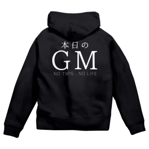 本日のGMが着るパーカー Zip Hoodie