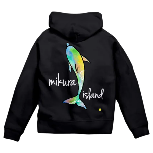 mikura island Zip Hoodie