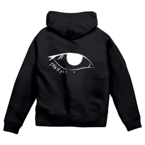 VictoryEYE Zip Hoodie