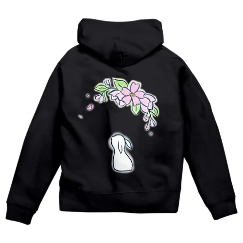 花うさぎ。2 Zip Hoodie