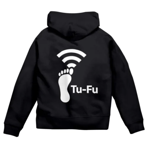 Tu-Fu(痛風)受信中(White) Zip Hoodie