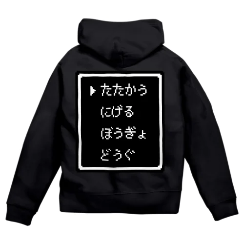 ▶たたかう Pixel Command #Black Zip Hoodie