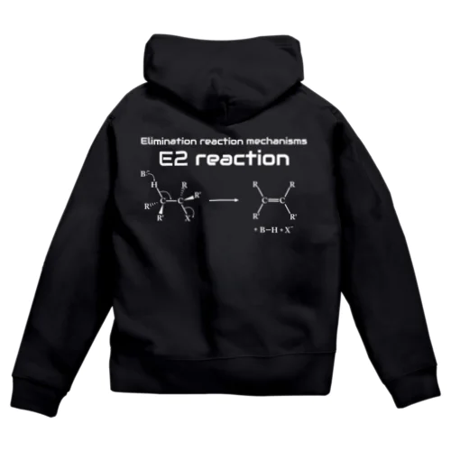 E2反応（白） Zip Hoodie