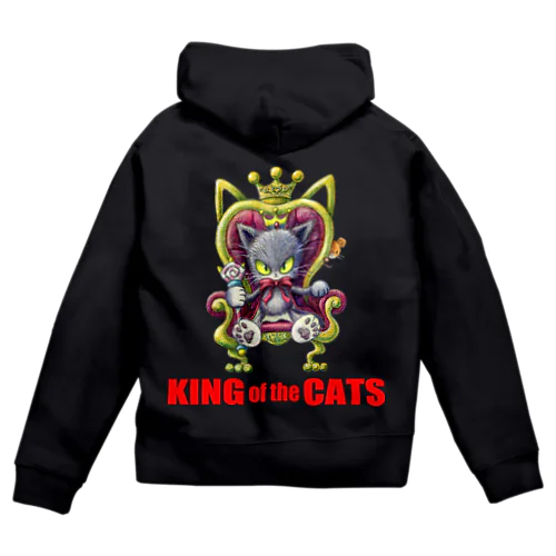 猫の王様 2。 Zip Hoodie